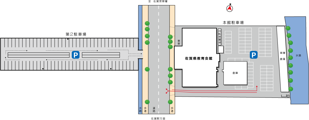 佐賀県教育会館　駐車場